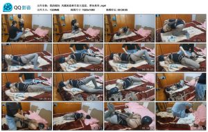 【我的媳妇】风骚的姿势尽显大屁屁、厚灰美学_绳缚吧
