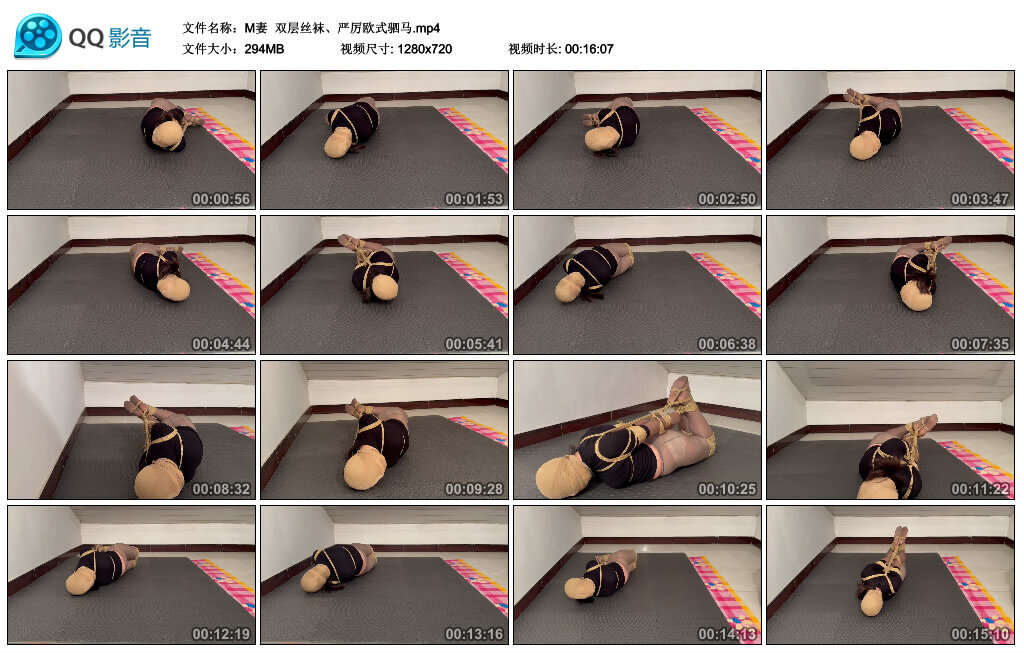 【M妻】双层丝袜、严厉欧式驷马_绳缚吧