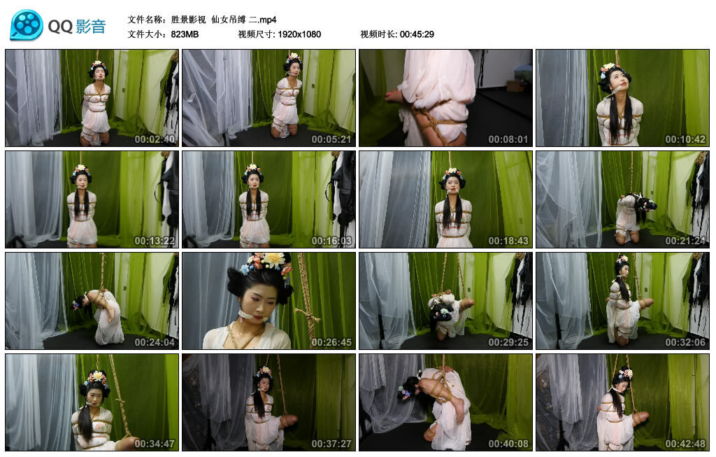 【胜景影视】仙女吊缚 二_绳缚吧