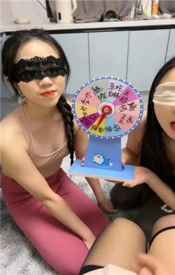 图片[2]_【橙宝】双母畜-奴下奴-转轮盘决定刑罚_绳缚吧