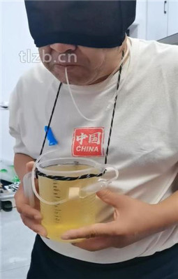 图片[6]_【冷御女王】圣水赏赐100ml-蛇鞭赏赐_绳缚吧