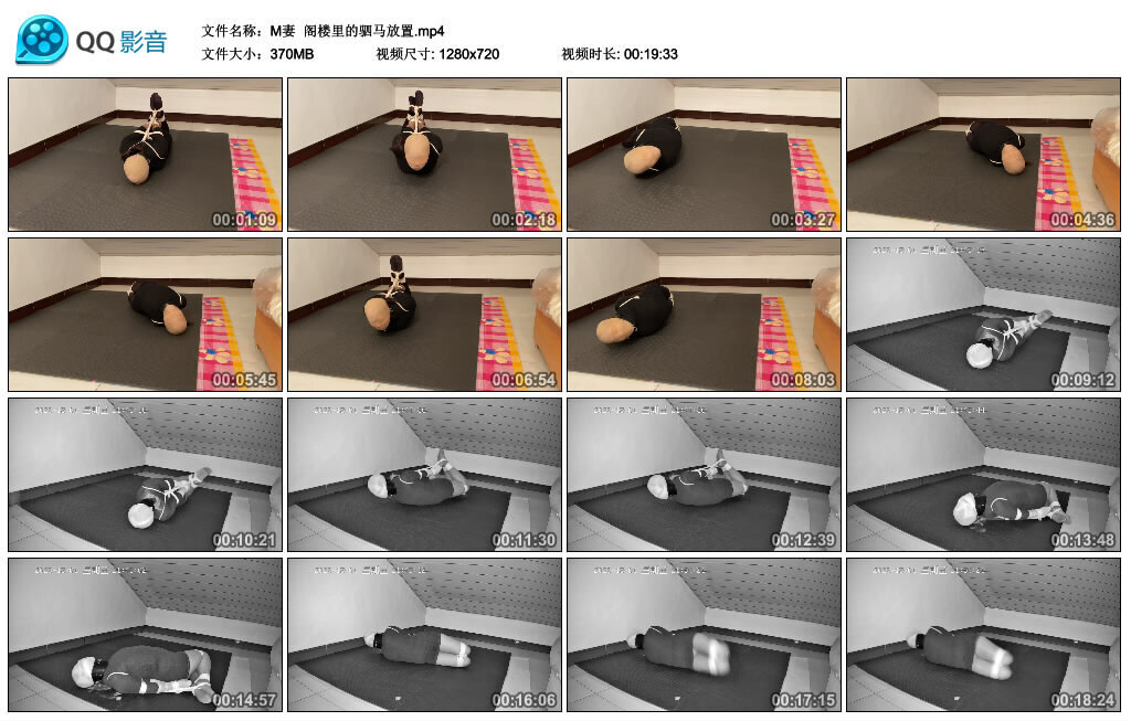 【M妻】阁楼里的驷马放置_绳缚吧