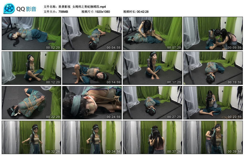 【胜景影视】女绳师之青蛇捆缚四_绳缚吧
