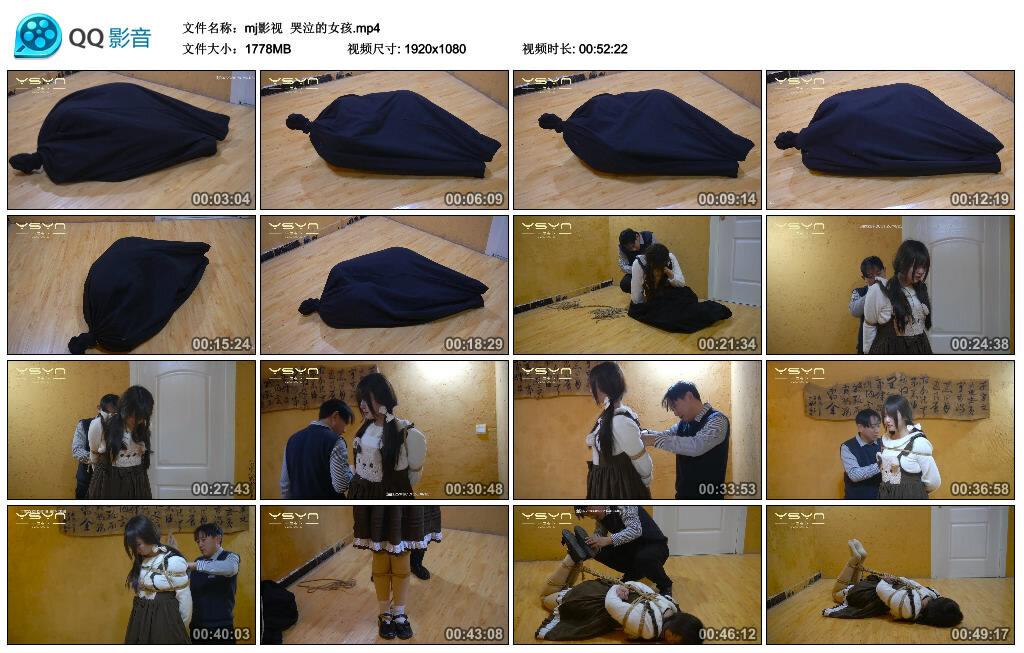 【mj影视】哭泣的女孩_绳缚吧