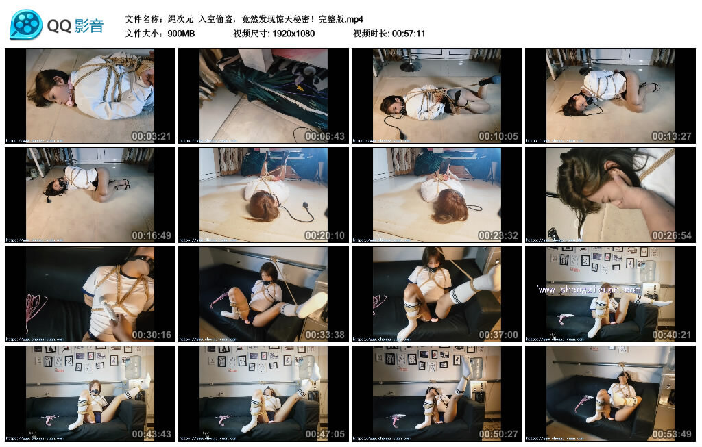 【绳次元】入室偷盗，竟然发现惊天秘密！完整版_绳缚吧