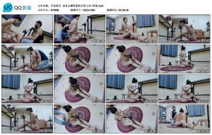 【半岛束艺】语音主播听蓝的日常工作~听蓝_绳缚吧
