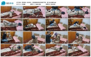 【我的媳妇】连身肉丝、奇特捆绑姿势使其痛苦不堪、强力电击抽搐_绳缚吧