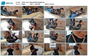 【一绳所爱】洛洛牛仔裤被老师傅驷马紧紧捆绑_绳缚吧