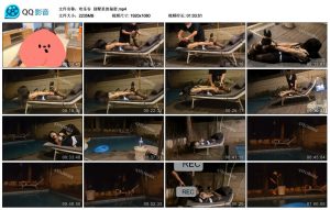 【欢乐谷】别墅里的秘密_绳缚吧