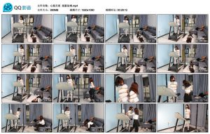 【心悦艺束】闺蜜劫难_绳缚吧
