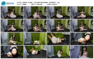 【胜景影视】仙女捆缚 三 古装女M被女绳师坐缚捆绑，各种紧缚挣扎_绳缚吧
