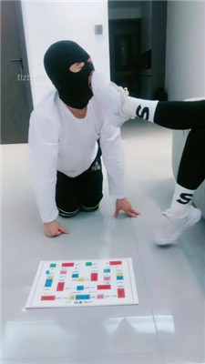 图片[5]_【伊柔】飞行棋决定刑罚大挑战_绳缚吧