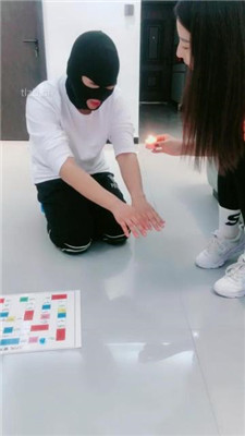 图片[9]_【伊柔】飞行棋决定刑罚大挑战_绳缚吧