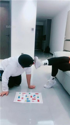 图片[17]_【伊柔】飞行棋决定刑罚大挑战_绳缚吧