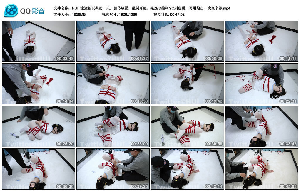 【HUI】潼潼被玩哭的一天，驷马放置_绳缚吧