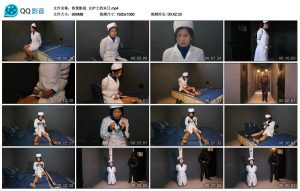 【胜景影视】女护士的末日_绳缚吧
