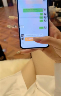 图片[11]_【沅芷大人】ATM上贡就是为了求虐_绳缚吧