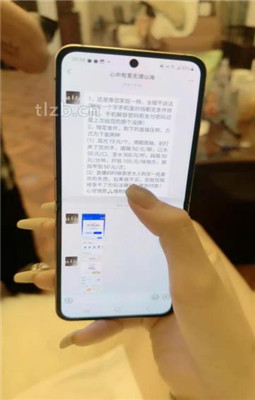 图片[12]_【沅芷大人】ATM上贡就是为了求虐_绳缚吧