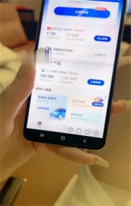 【沅芷大人】超强ATM奴不停给钱求虐_绳缚吧