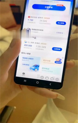 【沅芷大人】超强ATM奴不停给钱求虐_绳缚吧