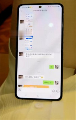 图片[2]_【沅芷大人】超强ATM奴不停给钱求虐_绳缚吧