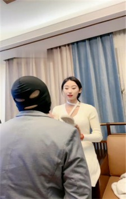 图片[5]_【沅芷大人】超强ATM奴不停给钱求虐_绳缚吧