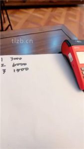 【沅芷大人】一只优秀的ATM_绳缚吧