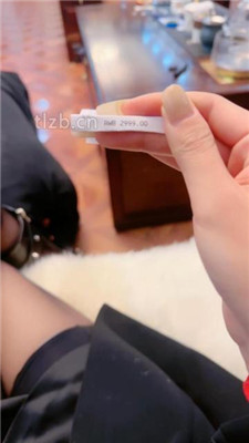图片[4]_【沅芷大人】一只优秀的ATM_绳缚吧