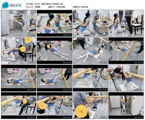 【欢乐谷】体操尤物的末日深度版_绳缚吧