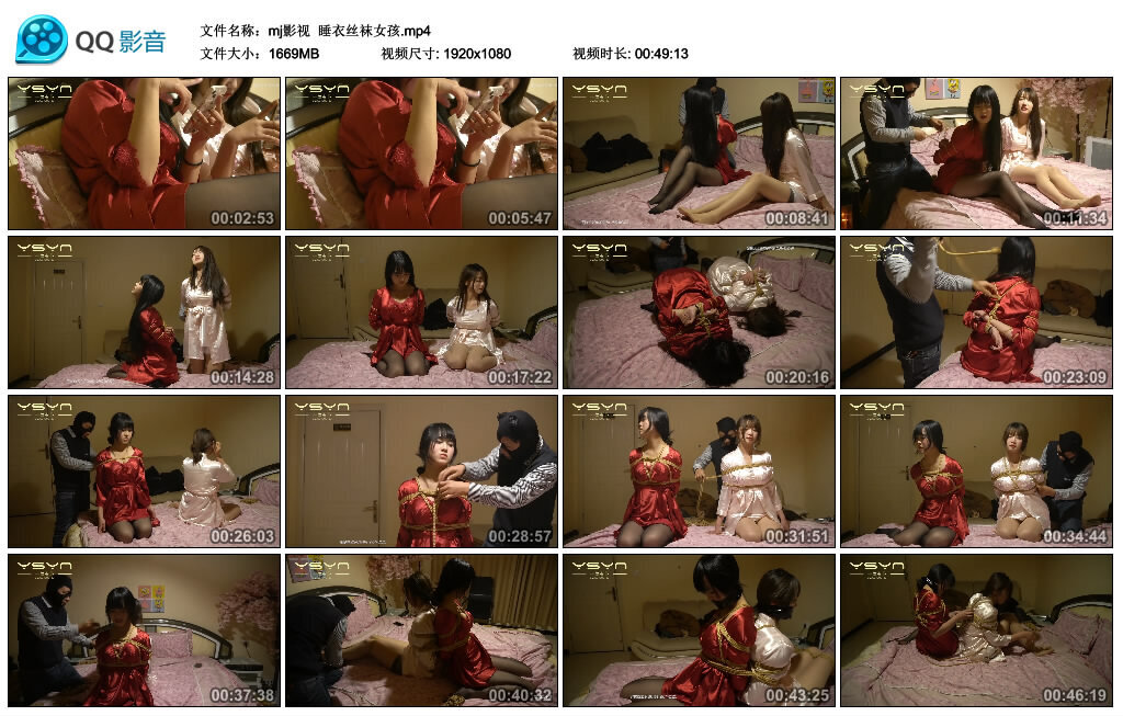 【mj影视】睡衣丝袜女孩_绳缚吧