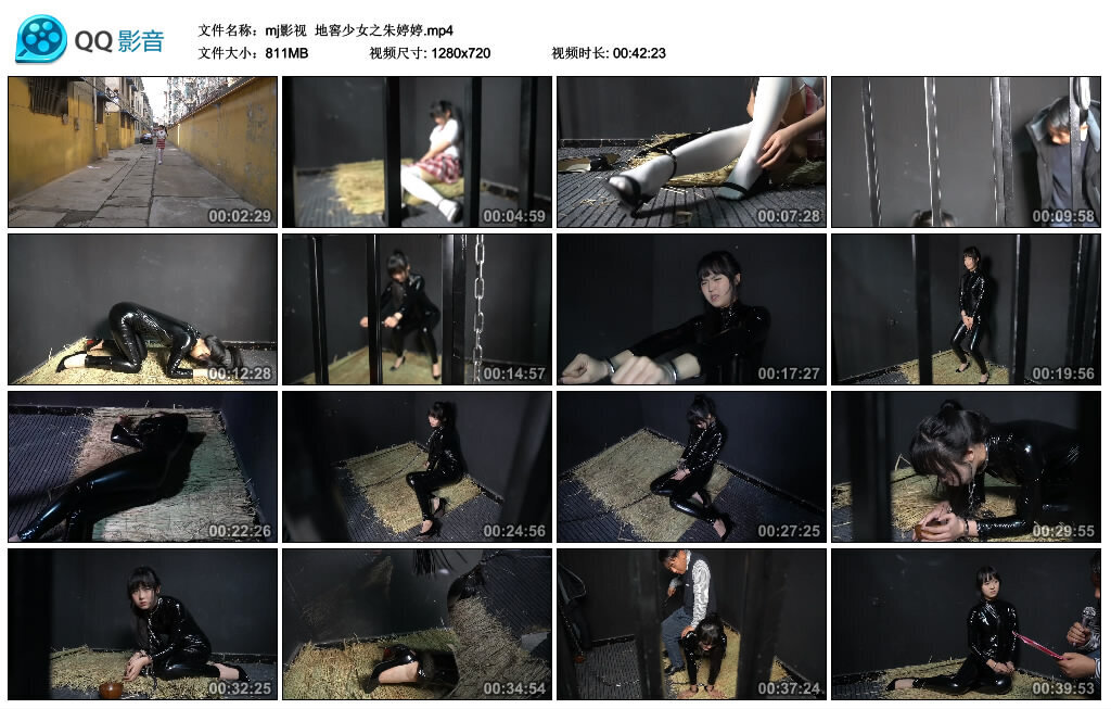 【mj影视】地窖少女之朱婷婷_绳缚吧