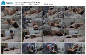 【胜景影视】贩卖集团历险记（第一集）_绳缚吧