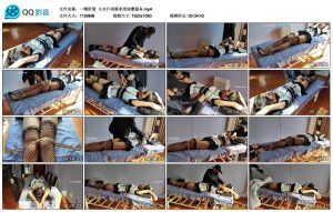 【一绳所爱】小女仆雨溪享受按摩服务_绳缚吧