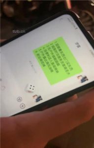 【汐言】户外任务骰子随机虐_绳缚吧