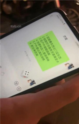 【汐言】户外任务骰子随机虐_绳缚吧