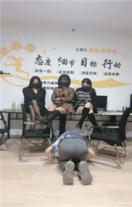 【鱼糯糯】3S-脚底踩踏/轮流舔脏鞋/插嘴/踩狗爪_绳缚吧