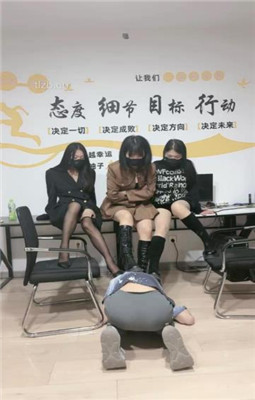 图片[4]_【鱼糯糯】3S-脚底踩踏/轮流舔脏鞋/插嘴/踩狗爪_绳缚吧