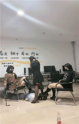 图片[14]_【鱼糯糯】3S-脚底踩踏/轮流舔脏鞋/插嘴/踩狗爪_绳缚吧
