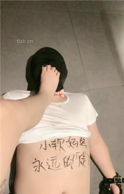 图片[18]_【小软】口水-跪舔长靴黑船袜裸足_绳缚吧