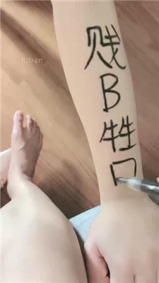 图片[11]_【糯米姐姐】磕头求虐/涂鸦羞辱/铆钉高跟裸足踩/喝圣水_绳缚吧