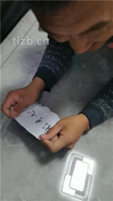 图片[14]_【冷御女王】狗奴幸福狗生-赏赐与惩罚_绳缚吧