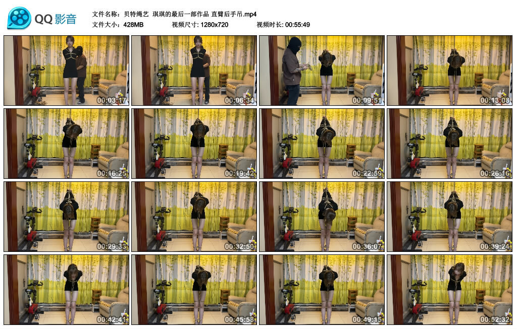 【贝特绳艺】琪琪的最后一部作品 直臂后手吊_绳缚吧