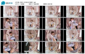 【绳次元】双马尾女仆吊篮缚！_绳缚吧