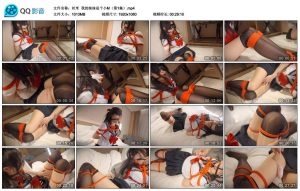 【丝米】我的妹妹是个小M（第1集）_绳缚吧