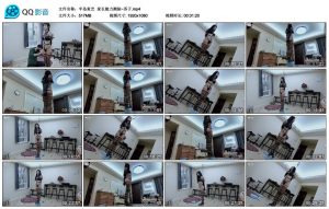 【半岛束艺】家长能力测验~苏子_绳缚吧