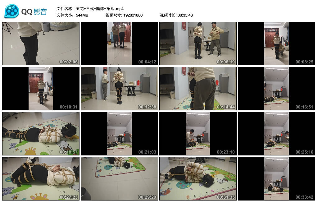 五花+日式+腿缚+挣扎_绳缚吧