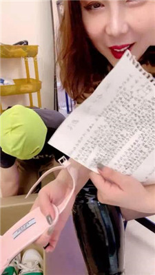 图片[6]_【梓夫人】长靴黑丝圈养绿帽狗囚禁虐_绳缚吧