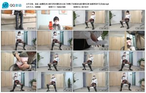 【逍遥】did美女侧写师01_绳缚吧
