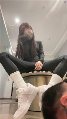 图片[6]_【阿月】健身后原味鞋袜jio气味控制_绳缚吧