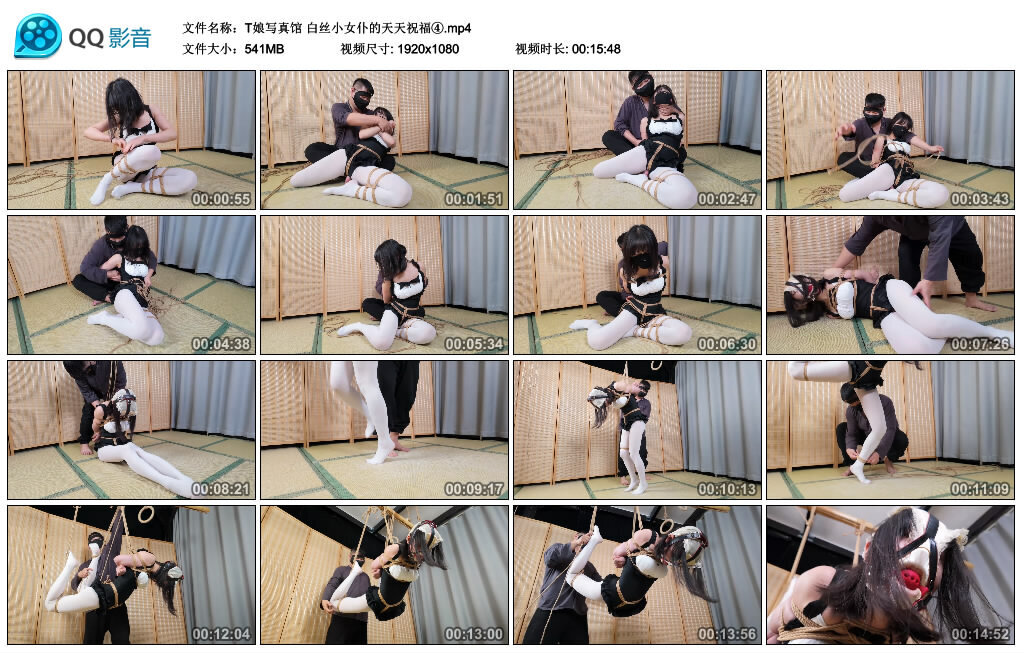 【T娘写真馆】白丝小女仆的天天祝福④._绳缚吧